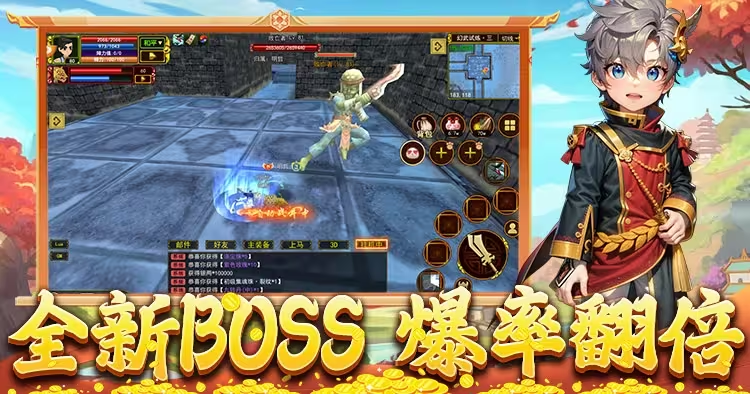 2026《热江高爆版》新手攻略大全：六大职业选择、速升路线与零氪开荒保姆级教学