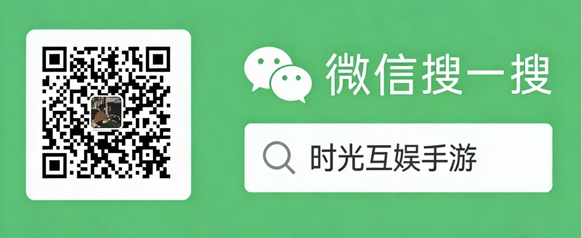 【重磅回归】战鼓重擂!《风爆远征-英雄年代怀旧服》即将开服,还记得当年的网吧岁月吗? 【重磅回归】战鼓重擂!《风爆远征-英雄年代怀旧服》即将开服,还记得当年的网吧岁月吗?