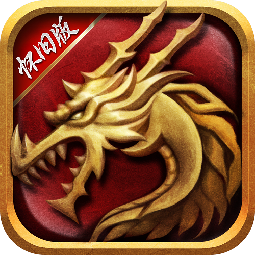 游戏维护通知 游戏维护通知