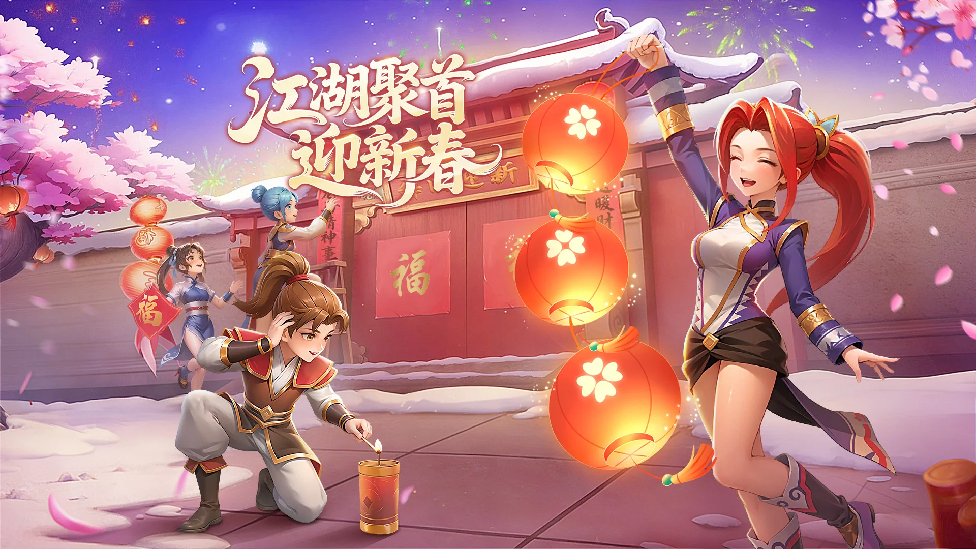 贰点零江湖医师攻略:新手奶量上不去的实用解法丨sghysy.com 贰点零江湖医师攻略:新手奶量上不去的实用解法丨sghysy.com