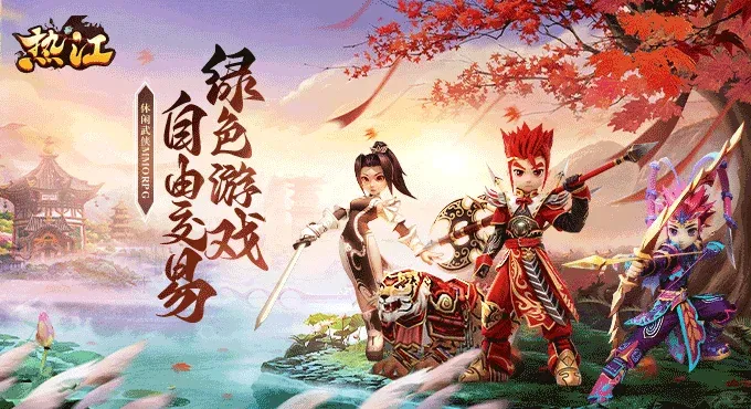 贰点零江湖刀客攻略 新手进阶避坑与技能搭配干货丨sghysy.com