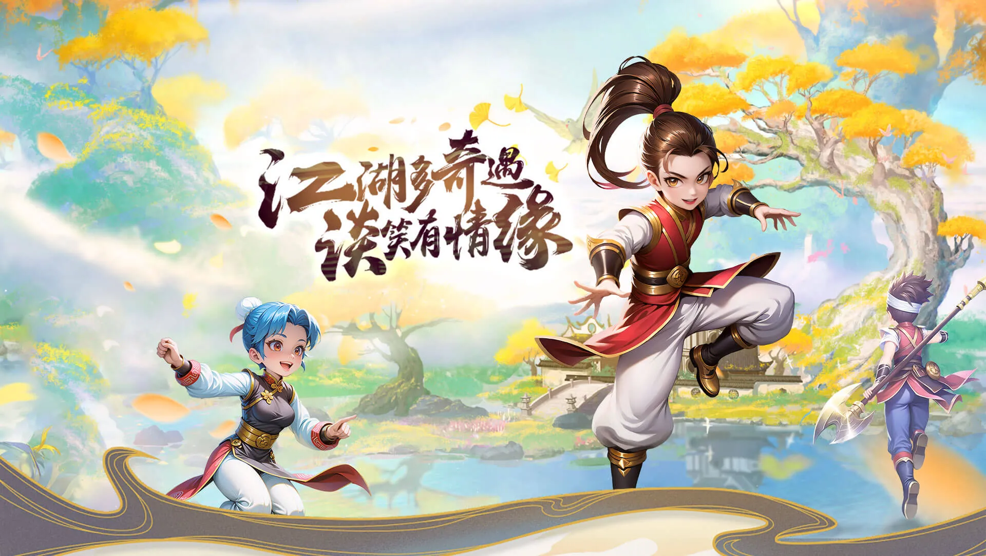 独步武林原始江湖弓手职业深度解析:远程输出到底有多猛?丨sghysy.com 独步武林原始江湖弓手职业深度解析:远程输出到底有多猛?丨sghysy.com