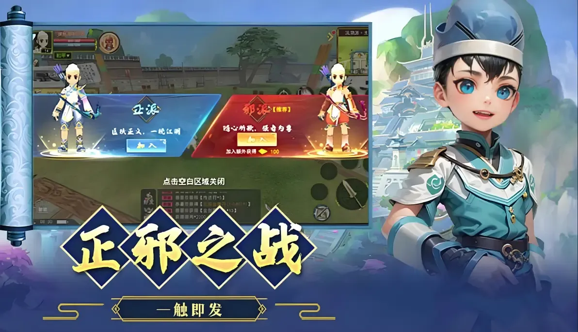贰点零江湖刀客攻略 新手进阶避坑与技能搭配干货丨sghysy.com