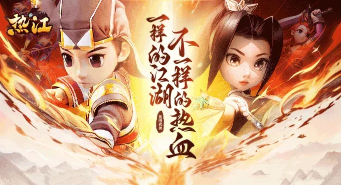 贰点零江湖弓手攻略:新手别乱加点这套路线省你三天弯路 贰点零江湖弓手攻略:新手别乱加点这套路线省你三天弯路